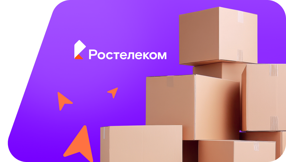 Переезд в новую квартирув&nbsp;деревня Большая Мушка (Республика Марий Эл)